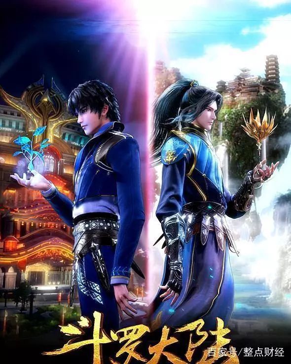 摩洛哥、赞比亚各发生一起小反刍兽疫疫情‘JDB电子试玩网页版’