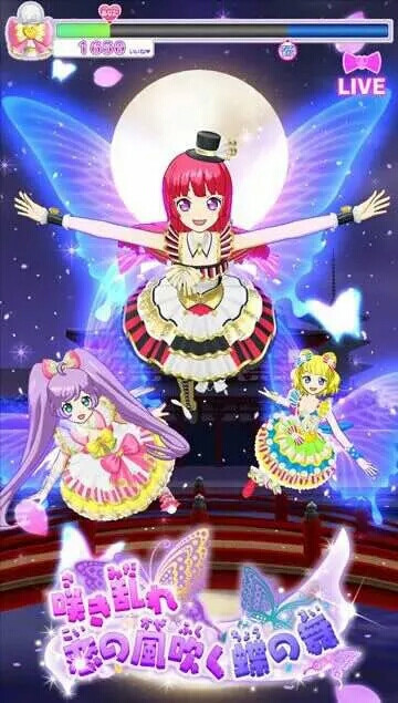 “JDB电子试玩网页版”2017世界女排大奖赛总决赛8月激战南京(图3) JDB电子游戏官网