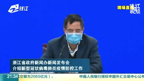 JDB电子游戏官网|防治禽流感不要过度反应(图4) JDB电子游戏官网