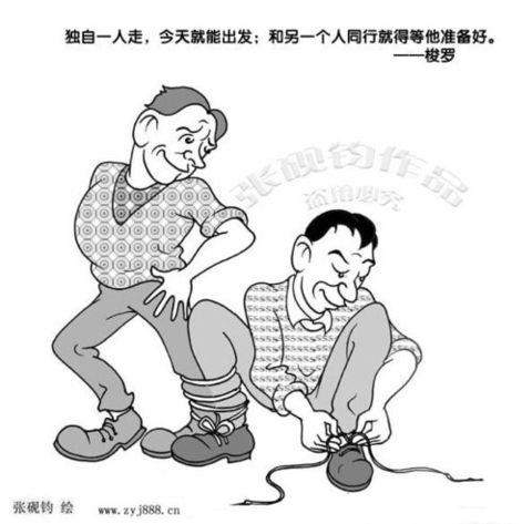 JDB电子游戏官网