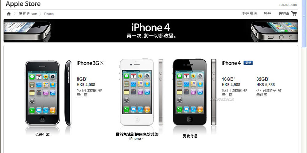 JDB电子|浙江单体最大生猪养殖示范场将在绍兴兴建