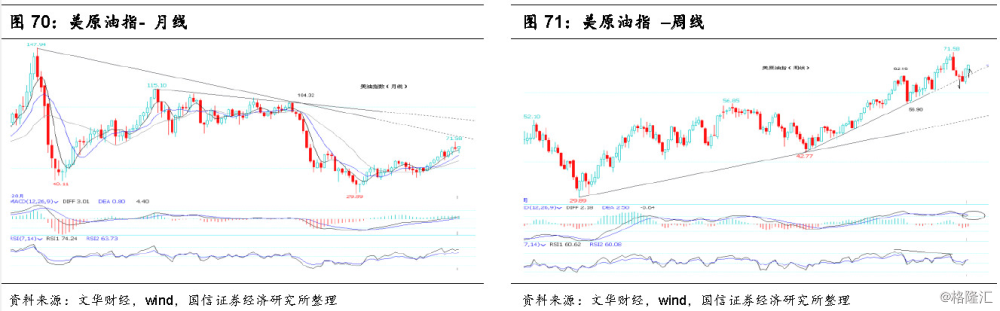 JDB电子试玩网页版|钱文忠泉州谈“海丝”:“多思考海丝如何改变世界”(图2) JDB电子