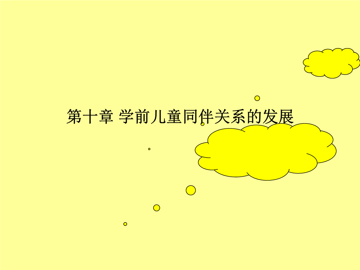 JDB电子试玩网页版-国足姜至鹏婚内出轨 妻子曝其曾逼自己离婚(附控诉全文)