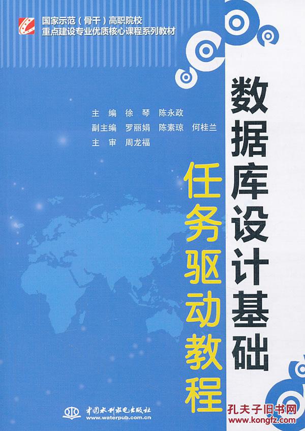 JDB电子游戏官网