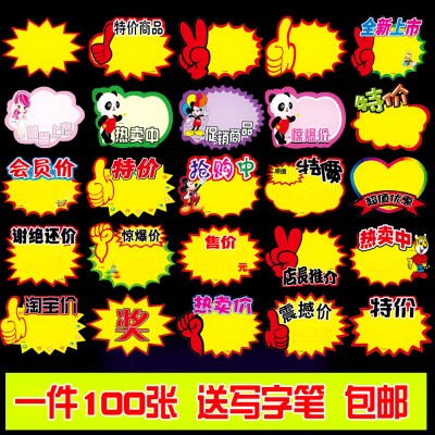 JDB电子游戏官网：贵州德江县林业局开展驻村帮扶”雷霆行动“