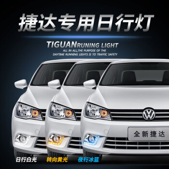 提高到3000元!岳阳这项惠民政策有变-JDB电子(图3) JDB电子试玩网页版