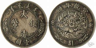 JDB电子游戏官网:广东佛冈发生H5N6亚型高致病性禽流感疫情(图4) JDB电子游戏官网