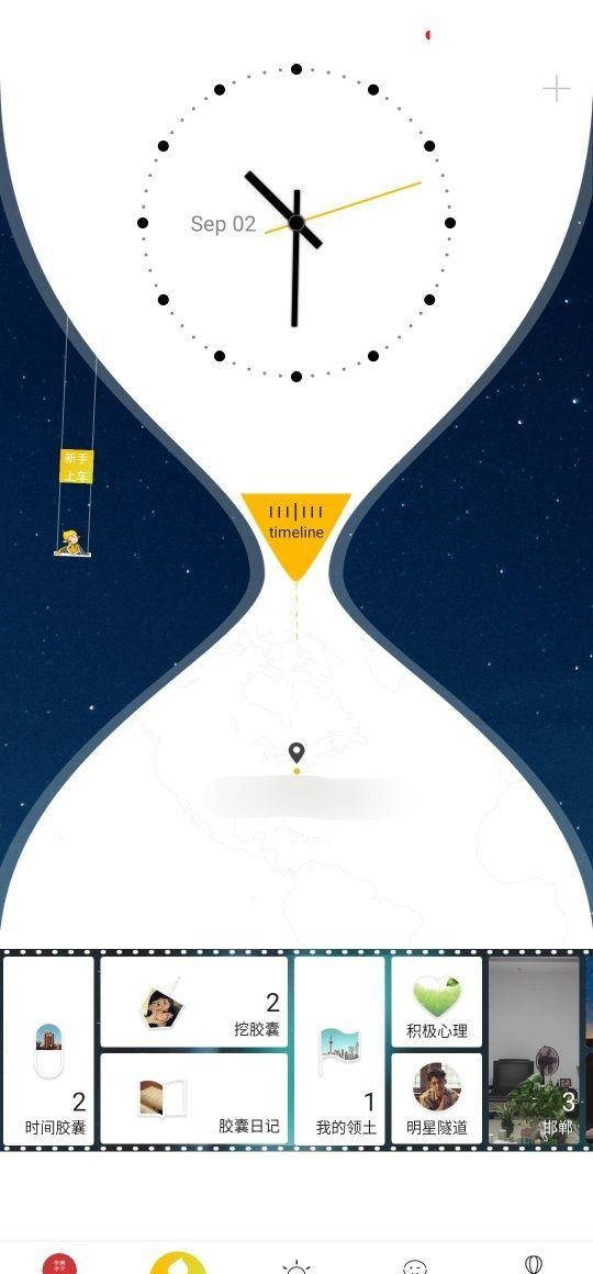 “JDB电子游戏官网”
说说hope这个app吧(图4)