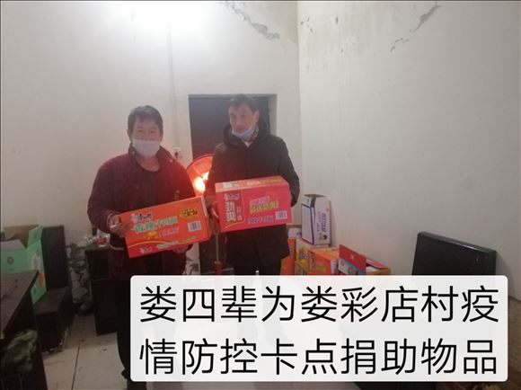 【JDB电子】NBA总冠军一共有几多奖金呢?(图2) JDB电子游戏官网