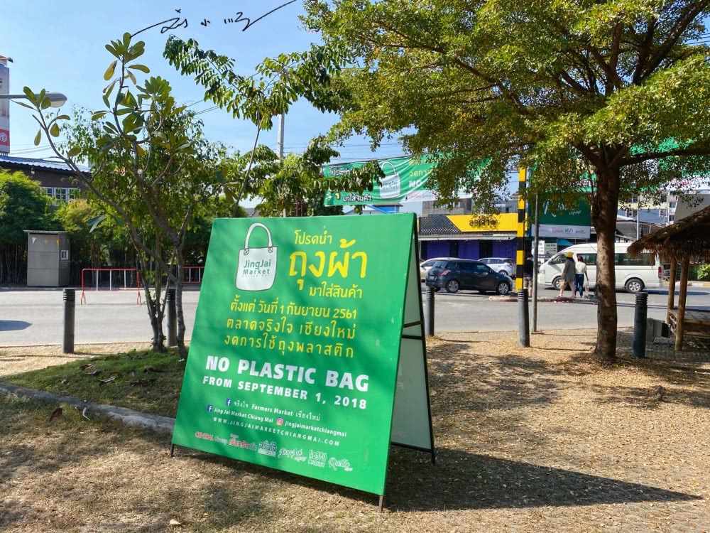 JDB电子游戏官网-美国对中国禽肉说“不”惹众怒