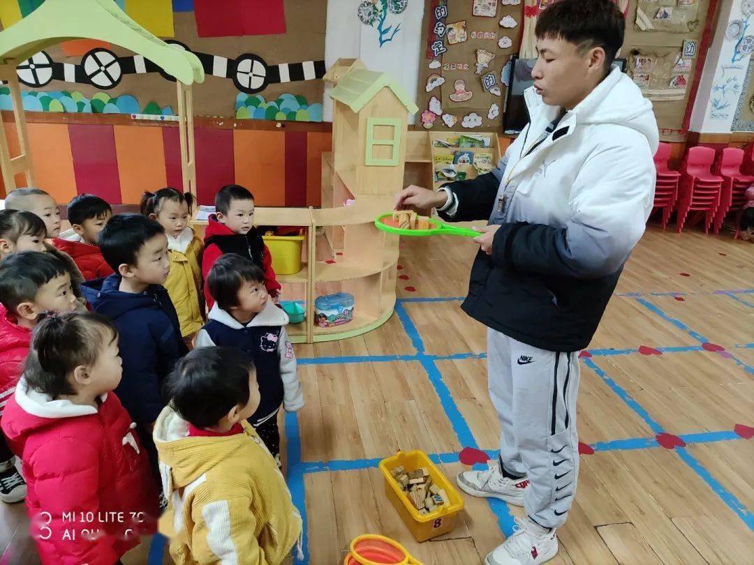 【班级动态】小小搬运工——小班体育运动“JDB电子”(图7)
【班级动态】小小搬运工——小班体育运动“JDB电子”(图7)