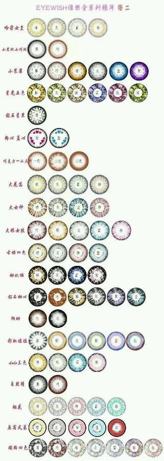 【JDB电子游戏官网】中国人素质差吗? 国足球迷亚洲杯赛场捡垃圾获赞(图)(图4) JDB电子游戏官网