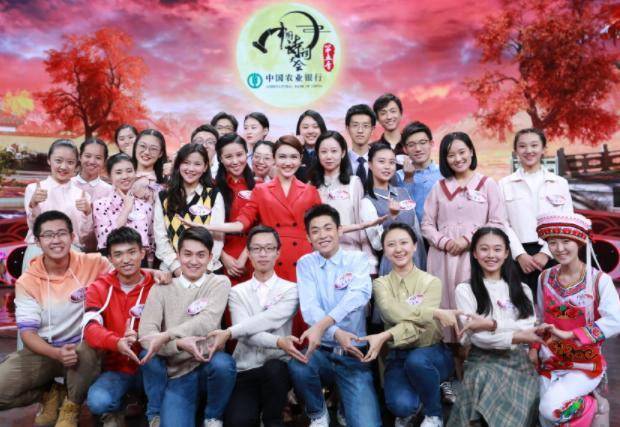 JDB电子-
央视主持人龙洋播报新闻效果一般 “整容脸”显着 观众不认可(图3) JDB电子-
央视主持人龙洋播报新闻效果一般 “整容脸”显着 观众不认可(图3)