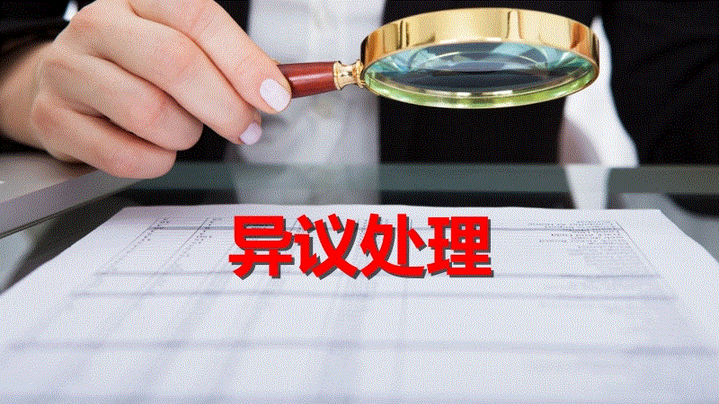 罗桐社区:“敲门行动” 敲开老人的心门“JDB电子试玩网页版”(图2) JDB电子试玩网页版