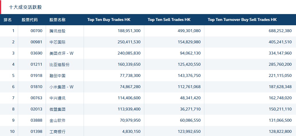 JDB电子游戏官网-贵州省人大常委会审议督促起诉工作(图2) JDB电子游戏官网