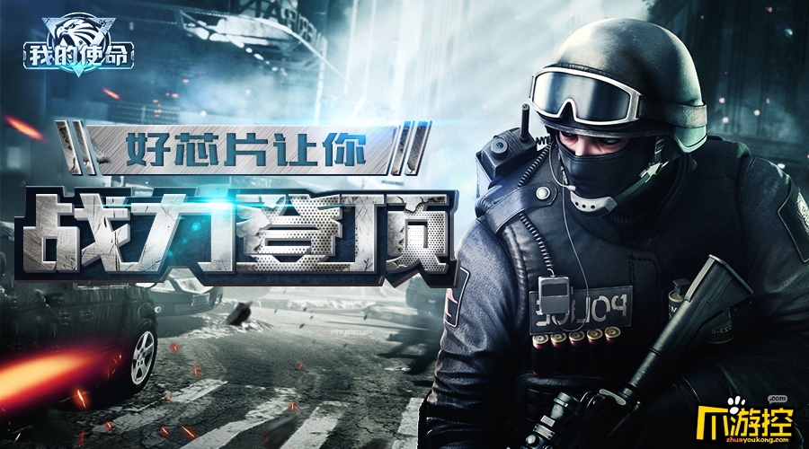 牛羊猪肉价格上涨约九成省市鸡蛋价格下降_JDB电子(图3) JDB电子游戏官网