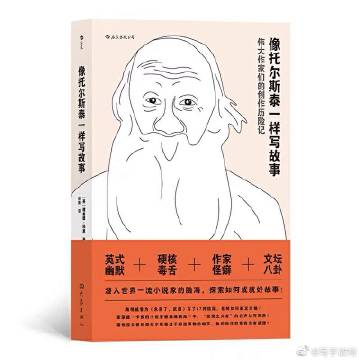 蒙牛是懵还是牛：正手40亿卖君乐宝，反手80亿收贝拉米|JDB电子