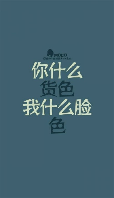 蒙牛是懵还是牛:正手40亿卖君乐宝,反手80亿收贝拉米|JDB电子(图2) JDB电子游戏官网