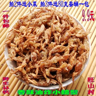 JDB电子:十二五期间加强对农村养殖业贷款的比重(图1) JDB电子试玩网页版