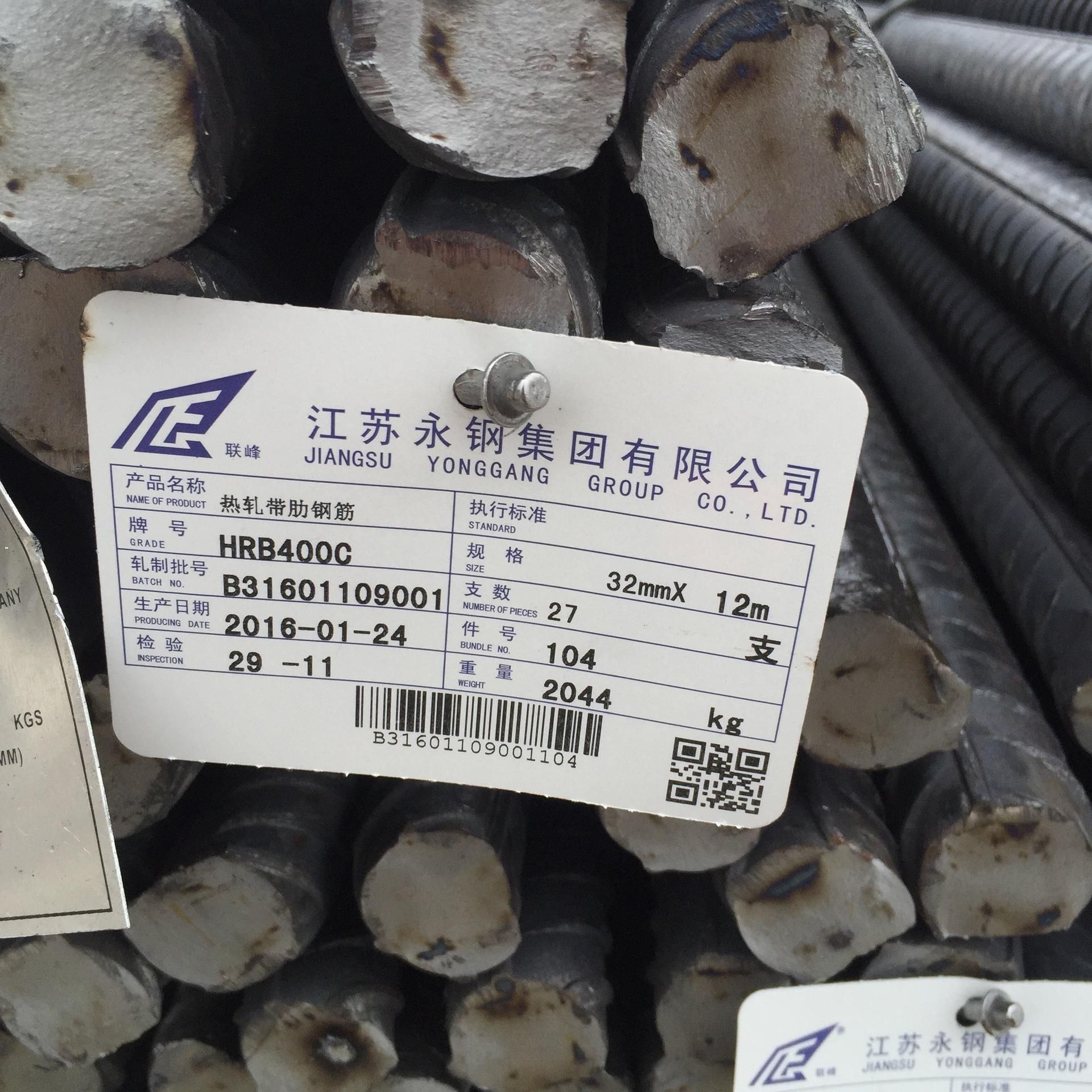 JDB电子游戏官网