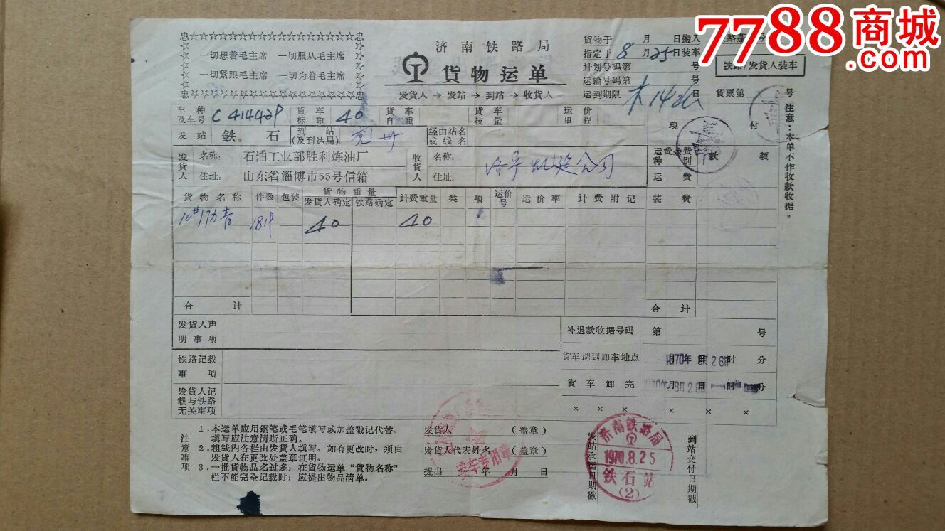 JDB电子游戏官网