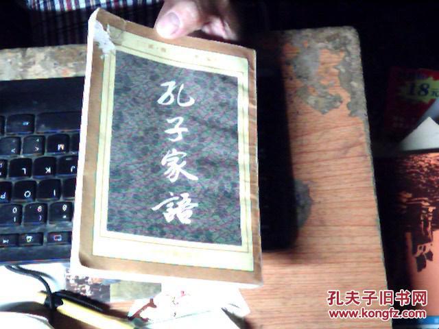 JDB电子试玩网页版