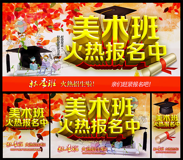 JDB电子试玩网页版