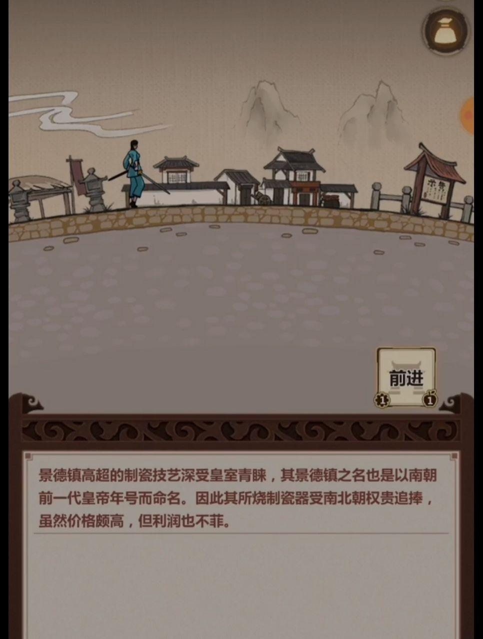 JDB电子试玩网页版