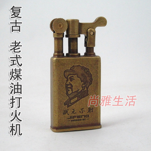 JDB电子试玩网页版