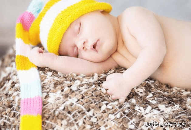 
牛年汪姓男孩高端大气的名字大全_JDB电子游戏官网(图2)