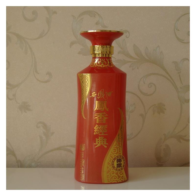 JDB电子试玩网页版