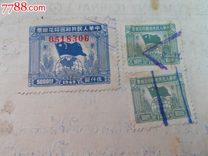 JDB电子试玩网页版