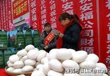 ‘JDB电子游戏官网’
这“土特产”, 天天泡上2勺, 女人喝了美容养颜, 男子喝了还养肝(图6)