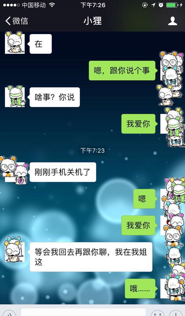 JDB电子试玩网页版