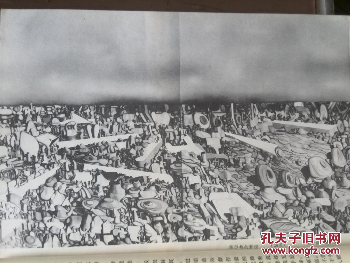 JDB电子试玩网页版