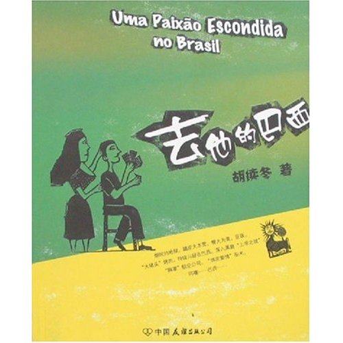 JDB电子游戏官网