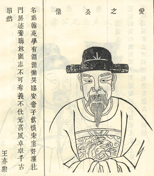 黑龙江海伦市永富镇坤伦村坚决打好新冠肺炎防控管控战役：JDB电子