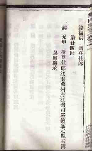 ‘JDB电子游戏官网’一位七旬老太的社区