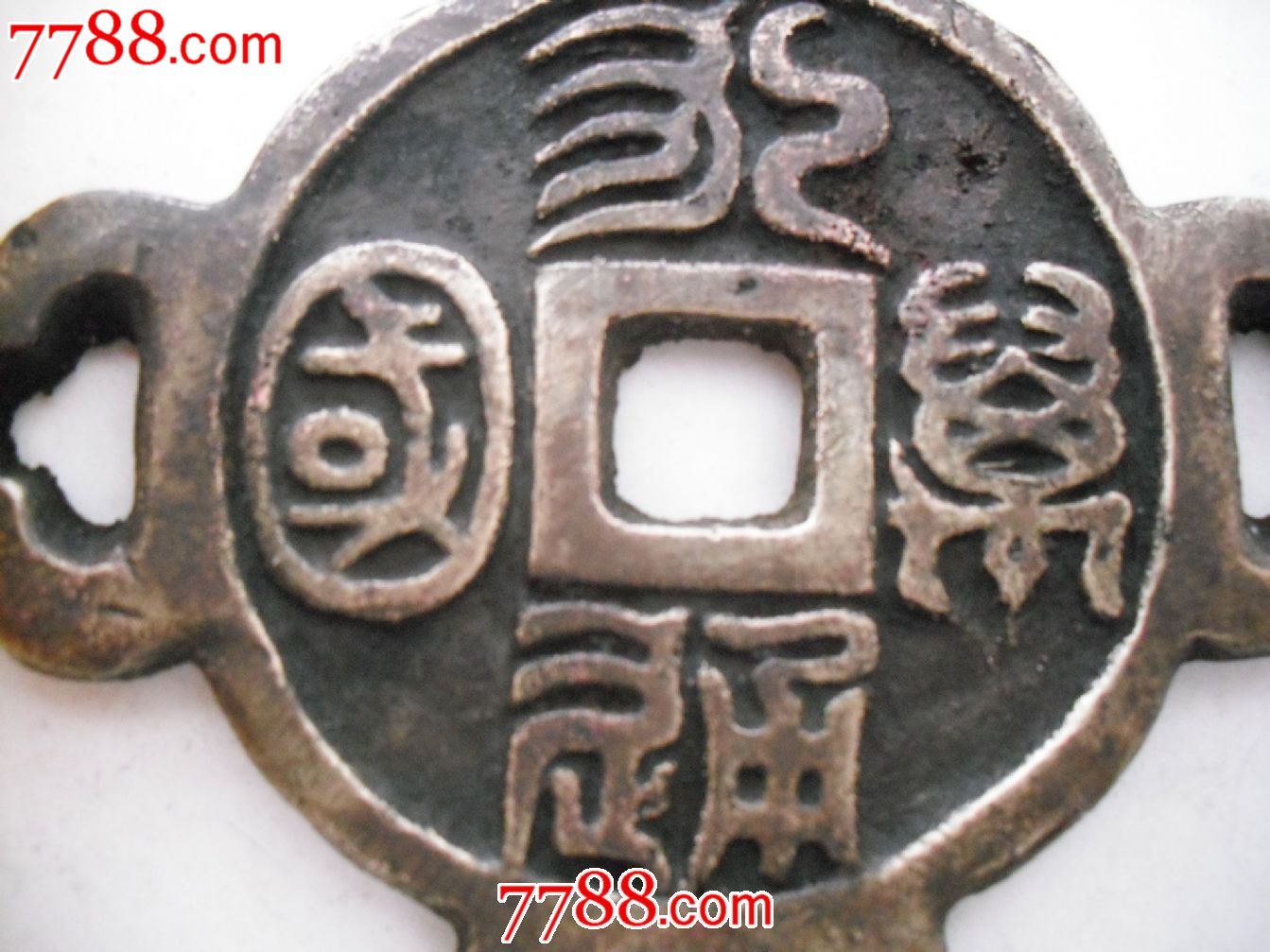 ‘JDB电子游戏官网’成都向民众开放食品